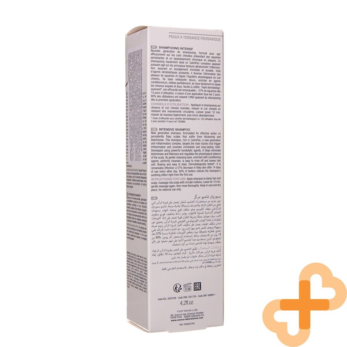 NOREVA PSORIANE Intensive Anti-Dandruff Shampoo Hair and Scalp 125 ml NOREVA buy supplements canada