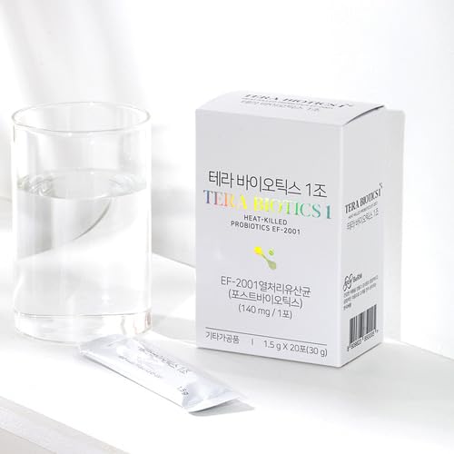 Terabiotics® 1 Trillion Postbiotic Stick – 2-Month Supply (60 Sticks / 20 per Box × 3 Boxes) – Heat-Treated EF-2001, Shelf-Stable, No Refrigeration Needed (20) - OzHealthStandard