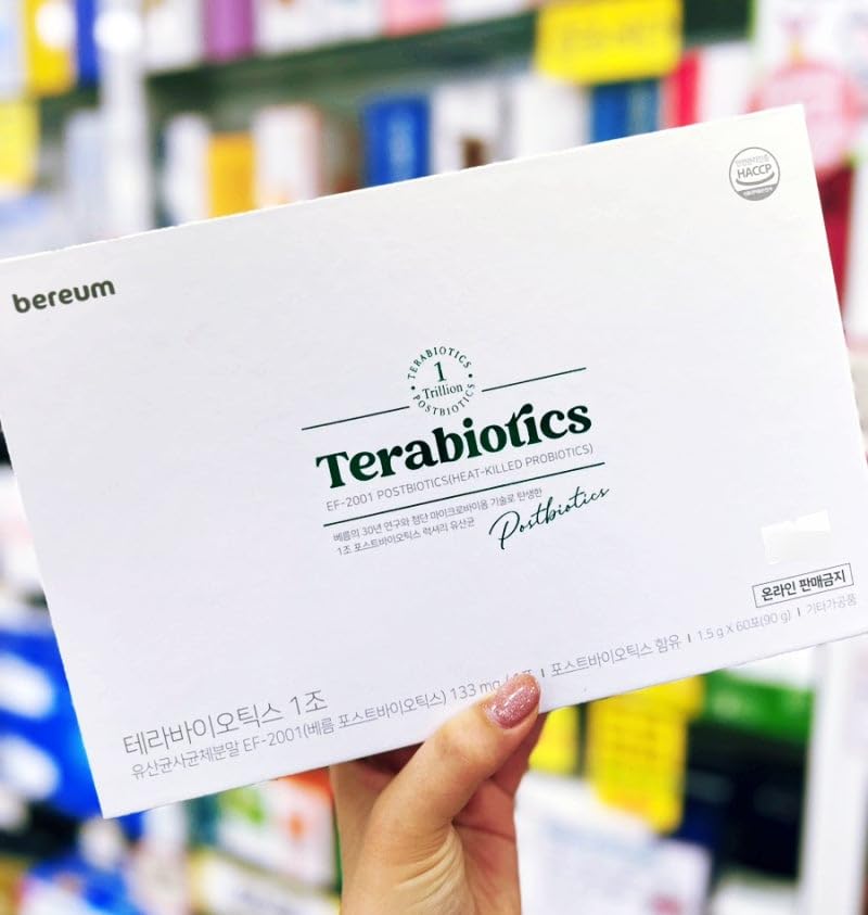 Terabiotics® 1 Trillion Postbiotic Stick – 2-Month Supply (60 Sticks / 20 per Box × 3 Boxes) – Heat-Treated EF-2001, Shelf-Stable, No Refrigeration Needed (20) - OzHealthStandard