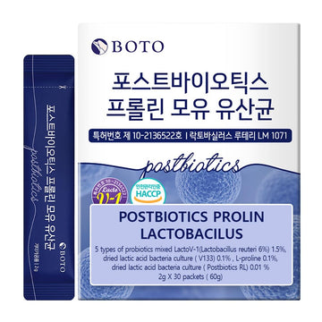 ZIOSTAND BOTO Korean Care it Probiotics Natural Prebiotics Proline Breast Milk Lactobacillus, Colon Cleanse, Immunity Support - 1 Month (30 of Pack, PostBiotics) - OzHealthStandard