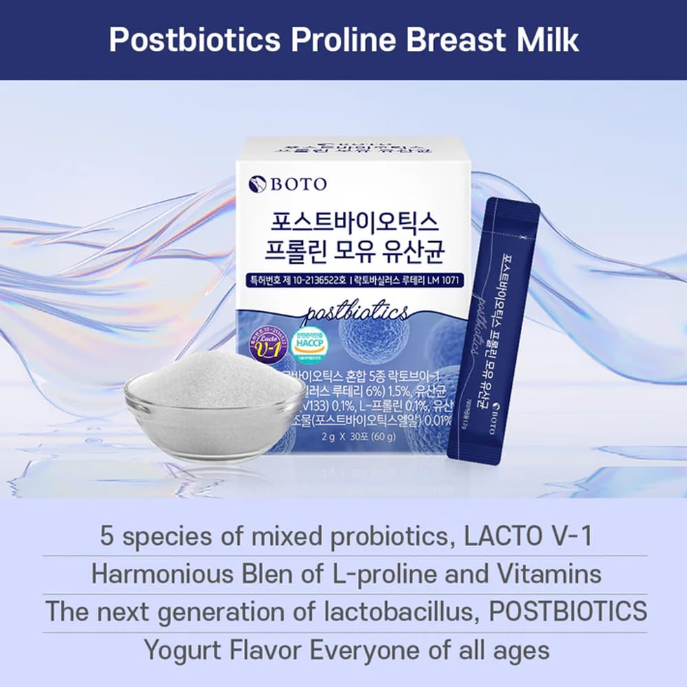 ZIOSTAND BOTO Korean Care it Probiotics Natural Prebiotics Proline Breast Milk Lactobacillus, Colon Cleanse, Immunity Support - 1 Month (30 of Pack, PostBiotics) - OzHealthStandard
